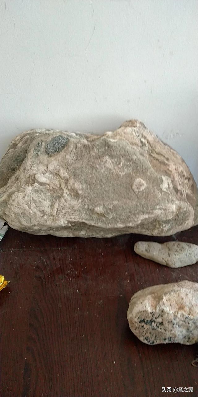 泰山石稀有品种